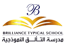 مدرسة التألق النموذجية